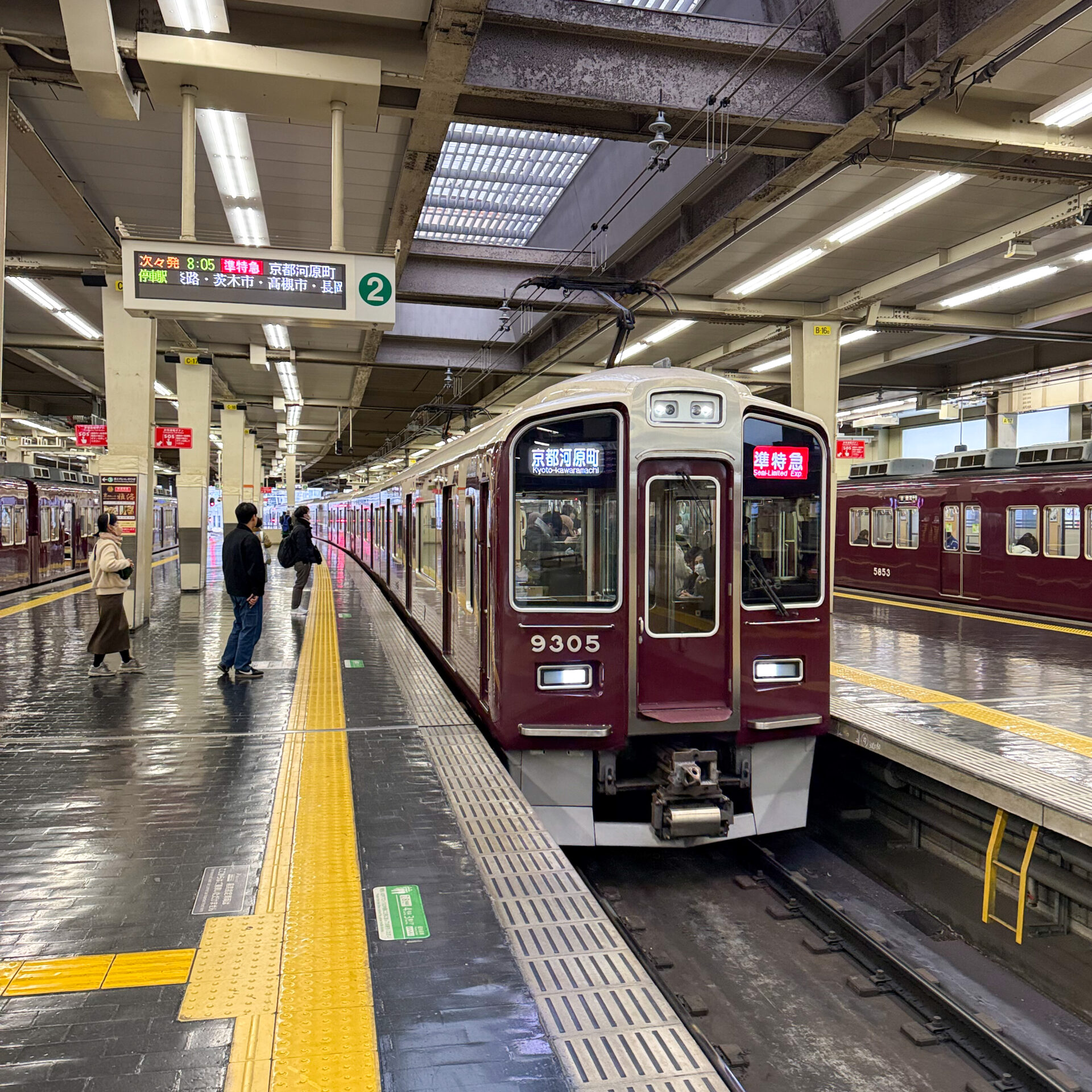 阪急大阪梅田駅