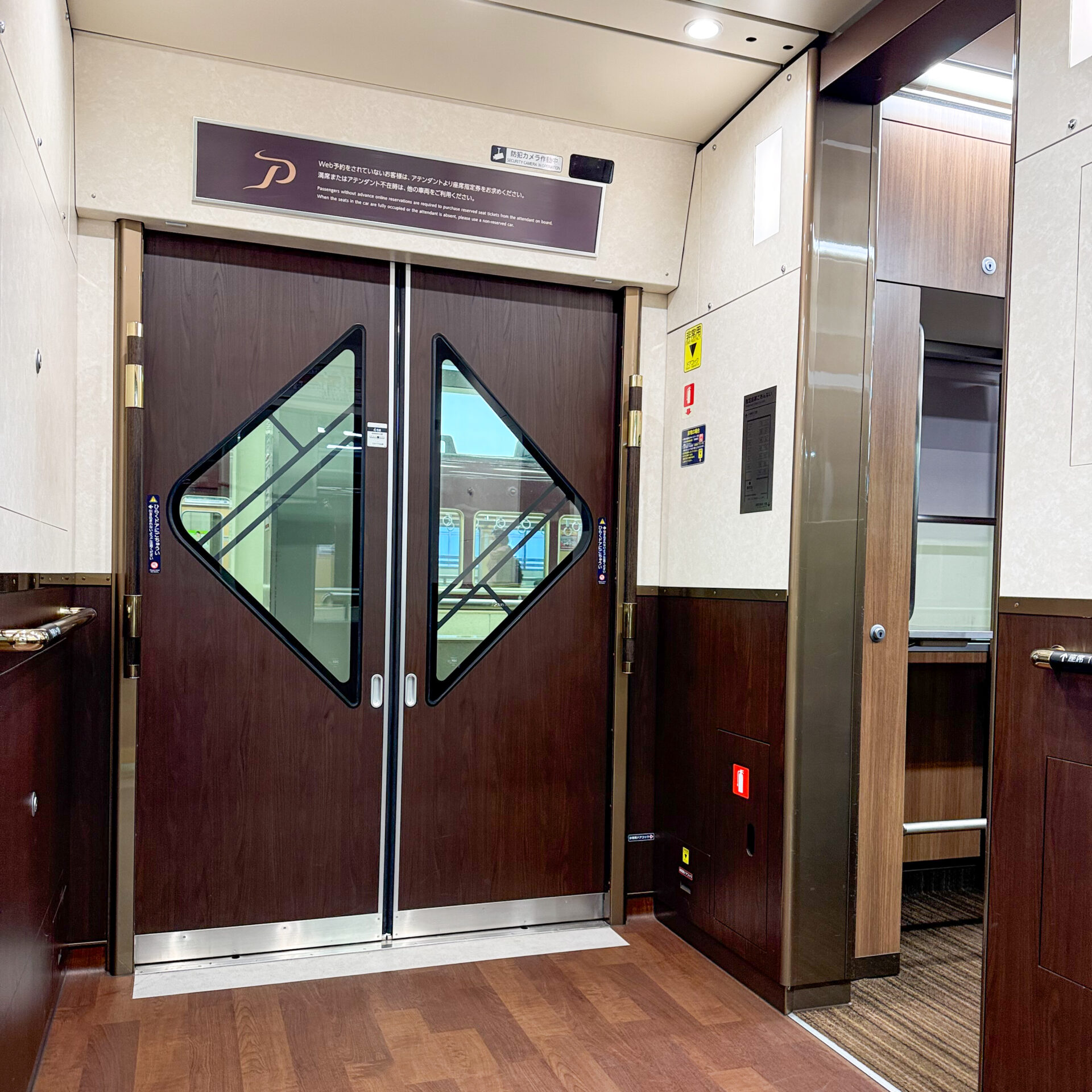 阪急プライベースデッキ