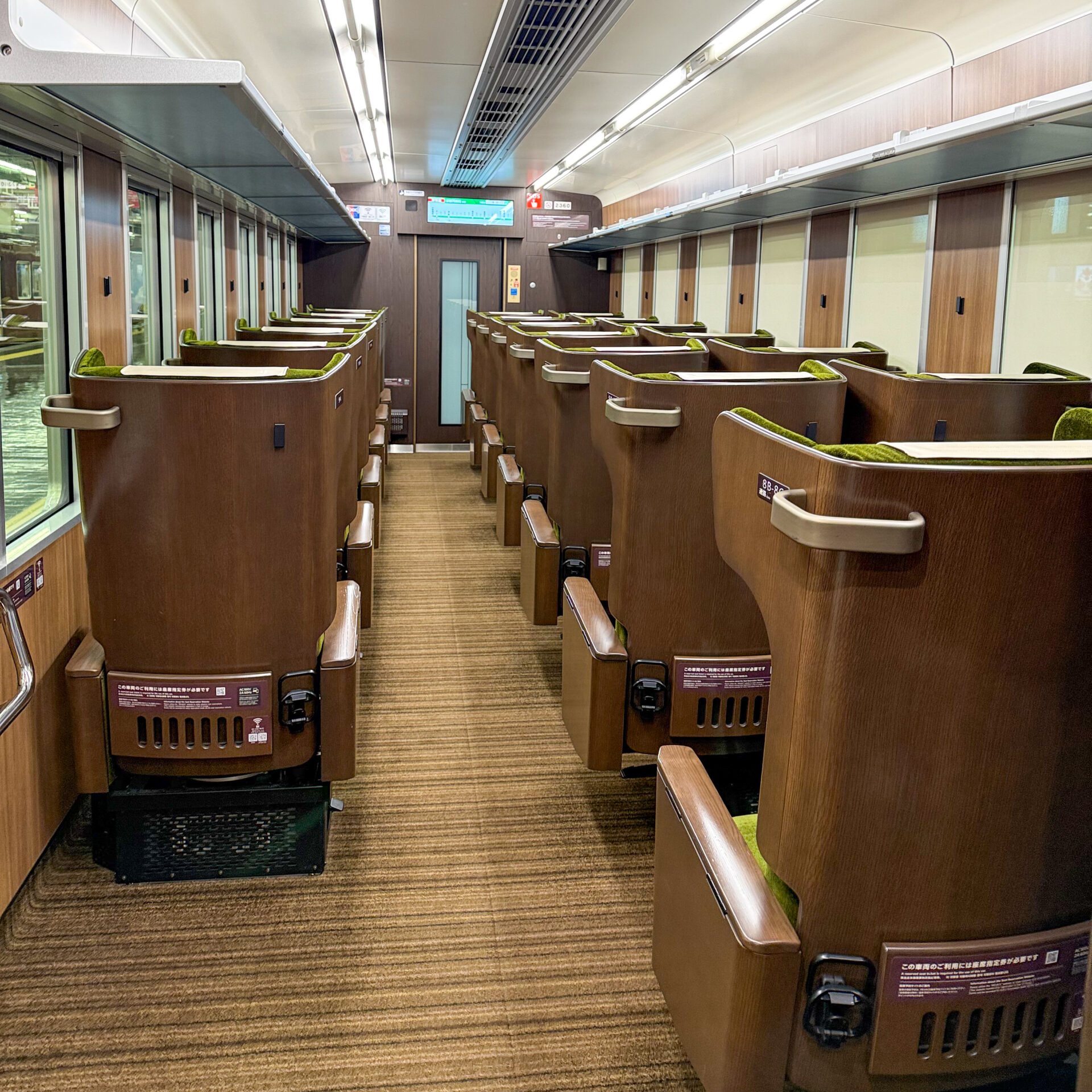 阪急プライベース車内