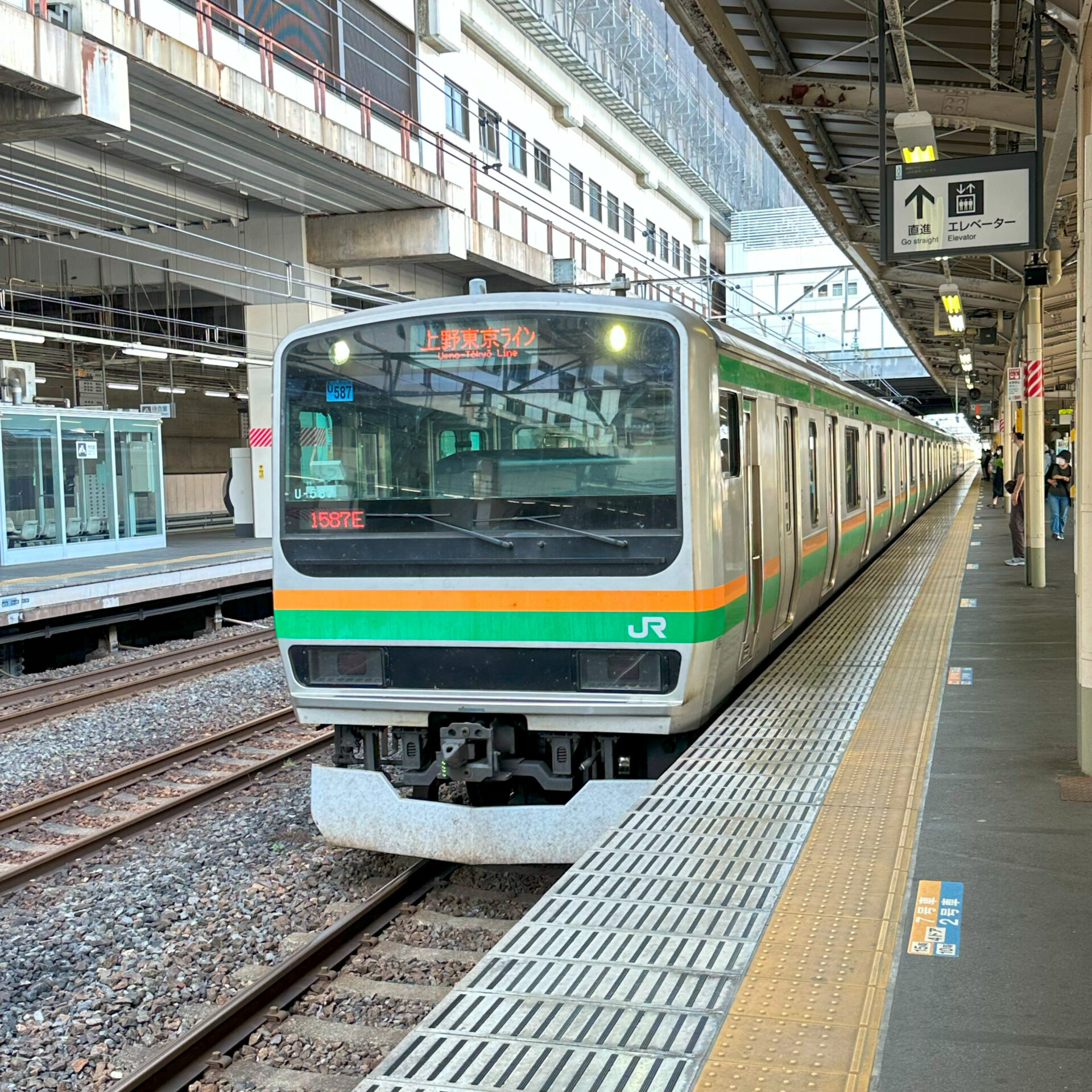 上野東京ライン普通列車高崎駅にて
