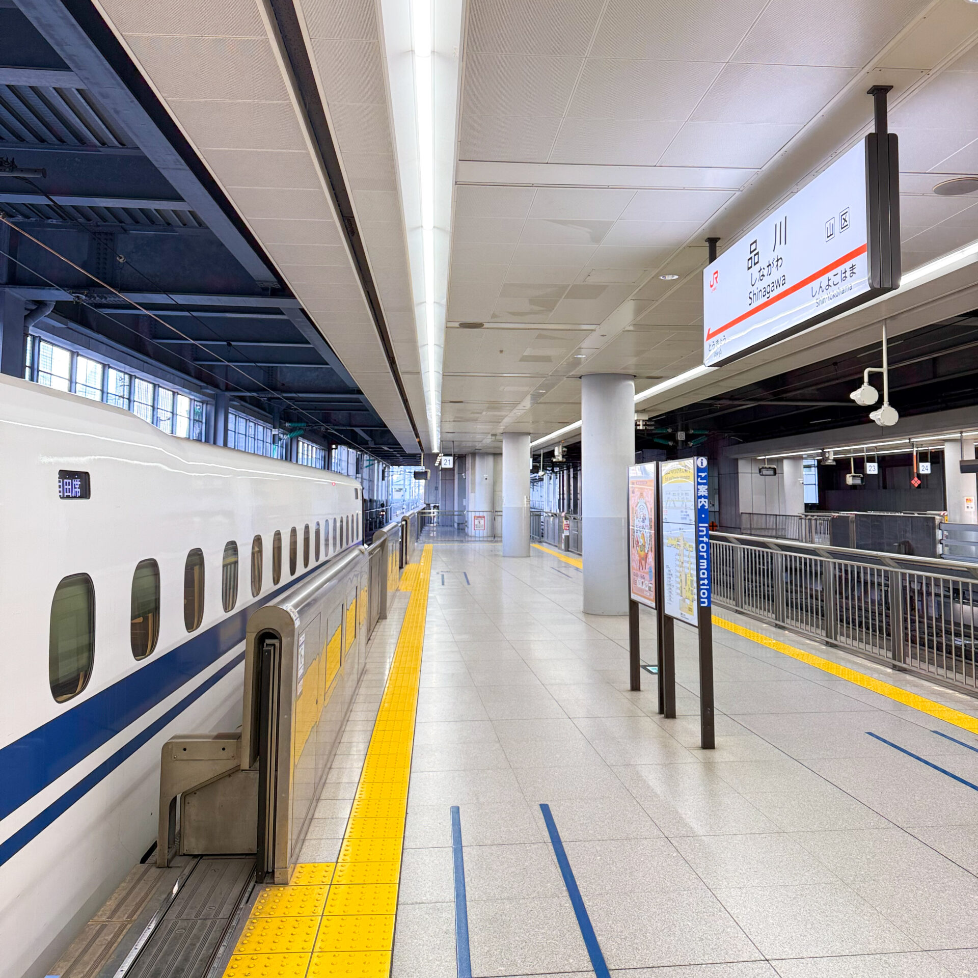 東海道新幹線品川駅ホーム