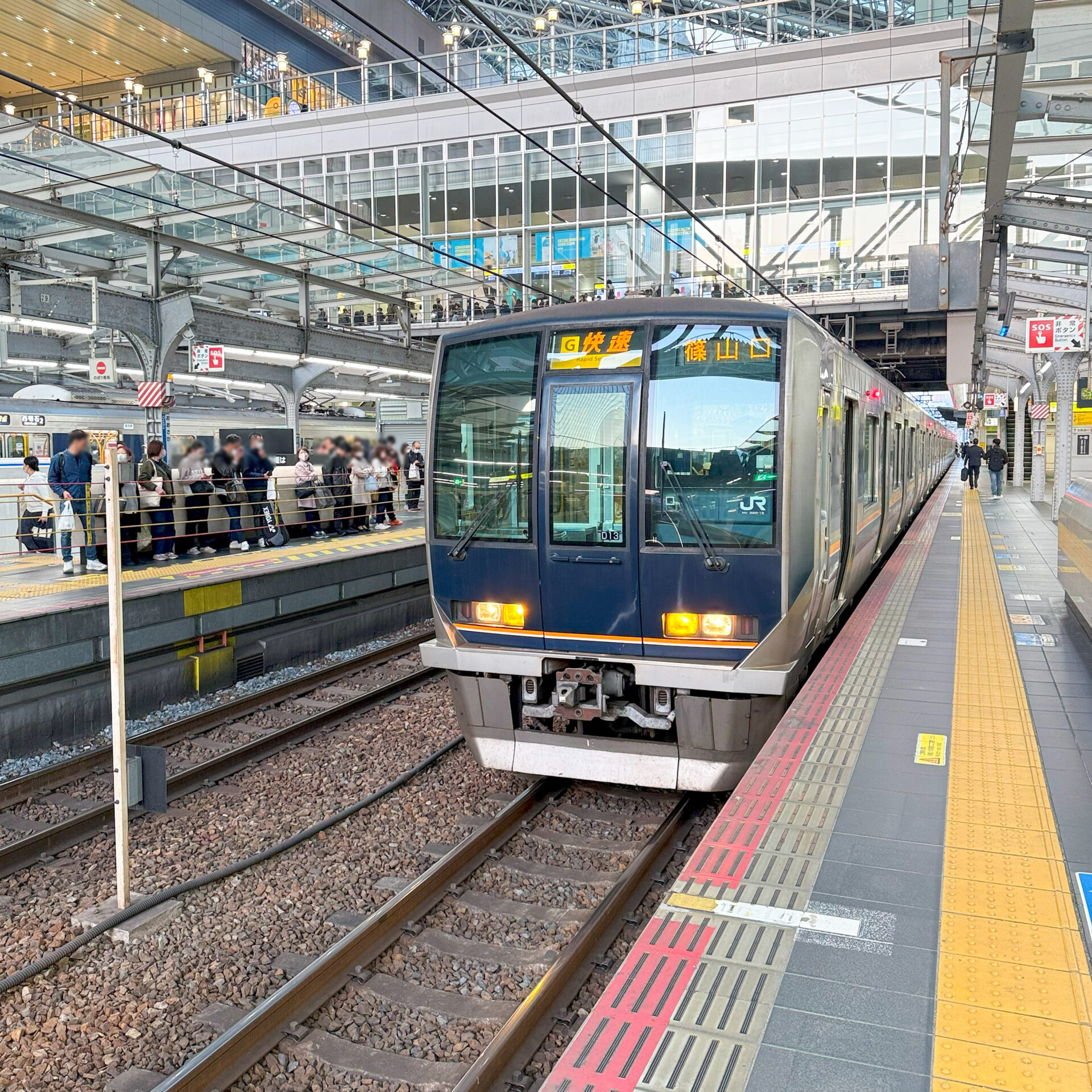 大阪駅ホーム