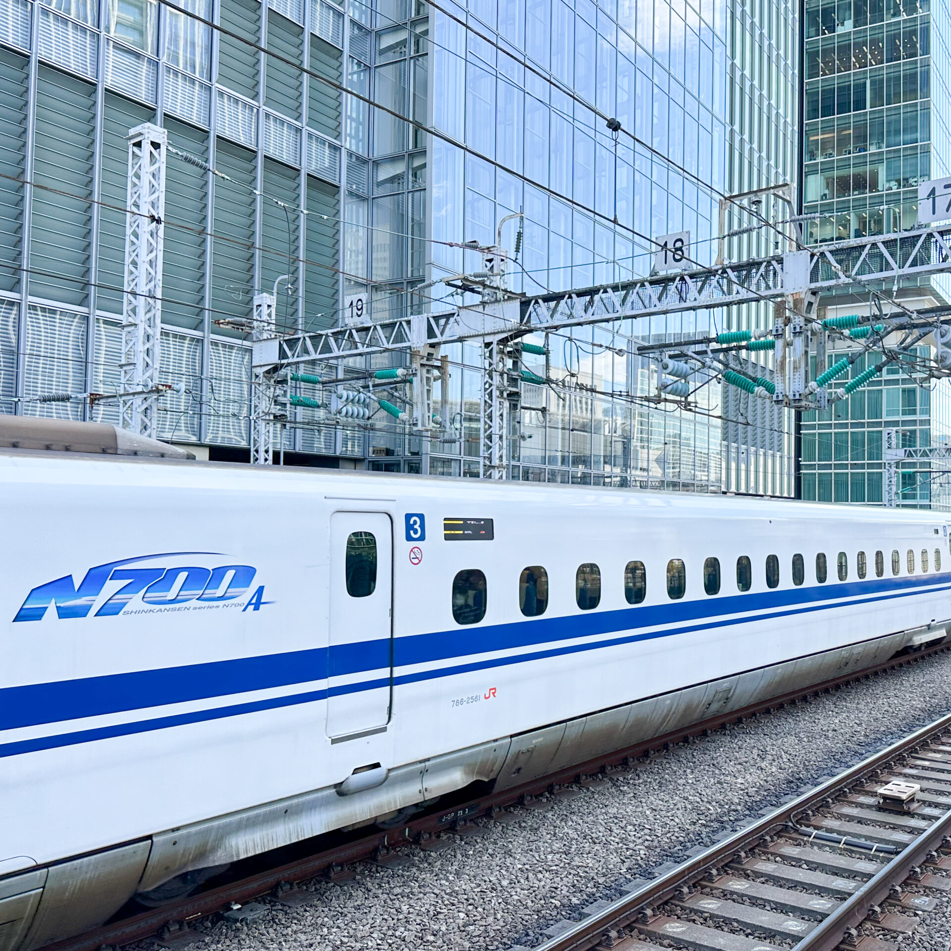 東海道新幹線東京駅