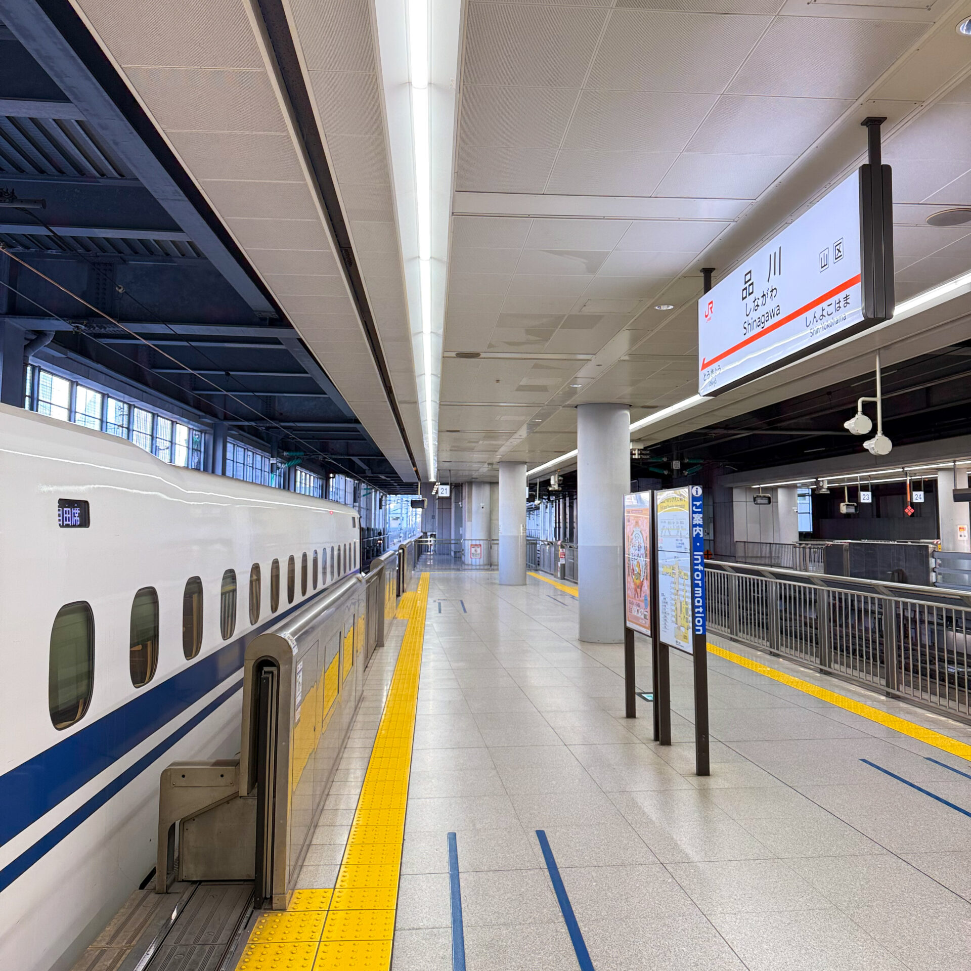 東海道新幹線品川駅ホーム
