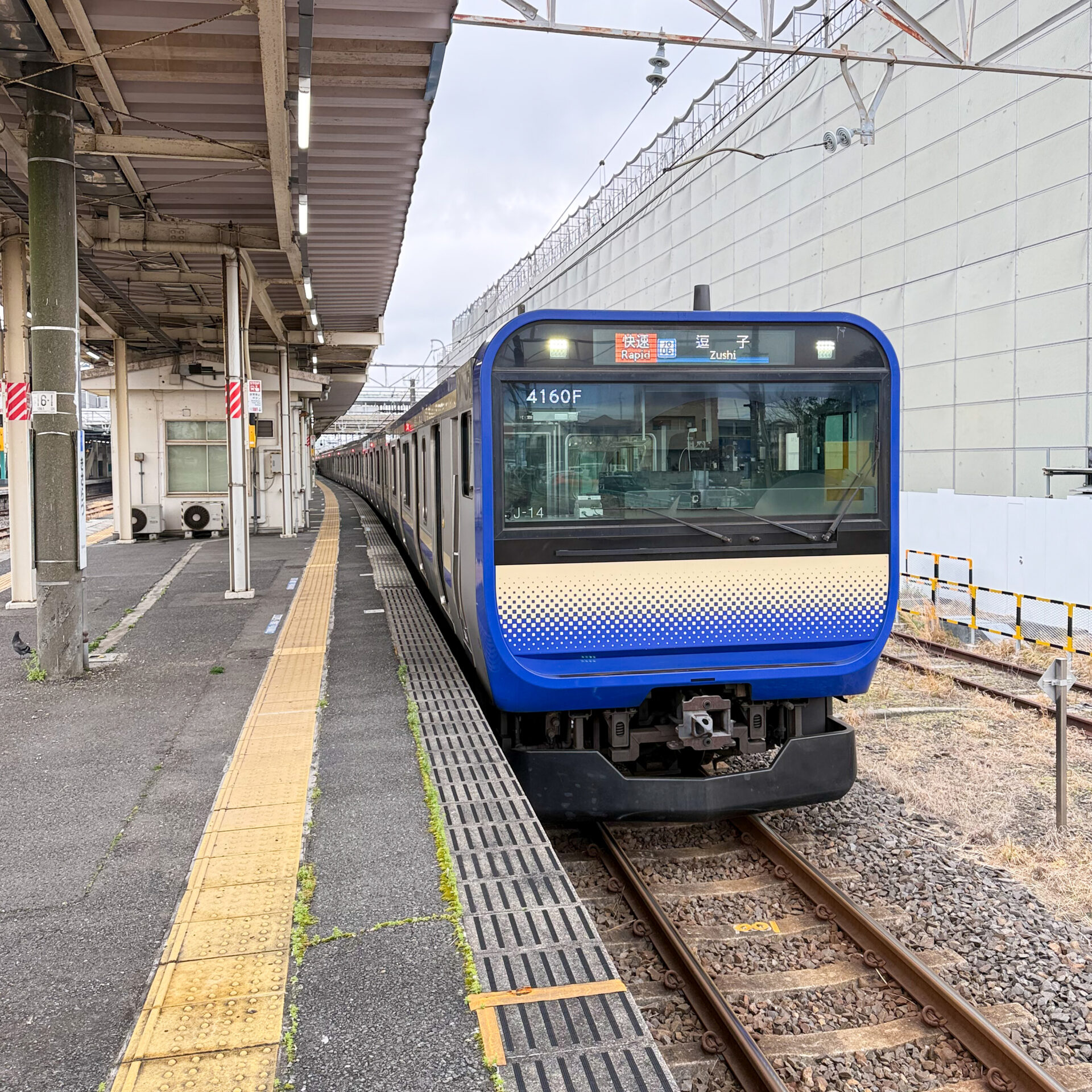 総武線快速木更津駅にて