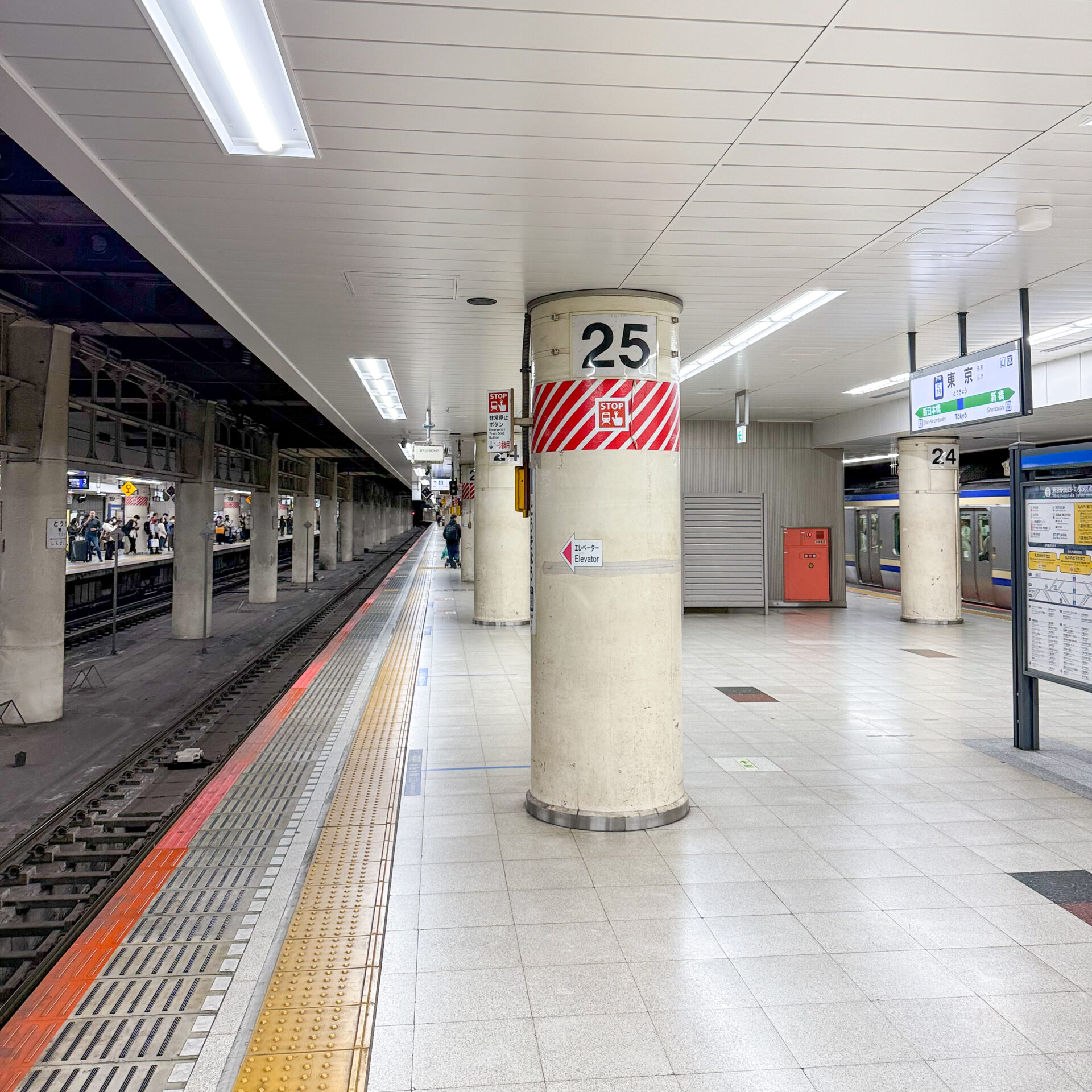東京駅総武快速線ホーム