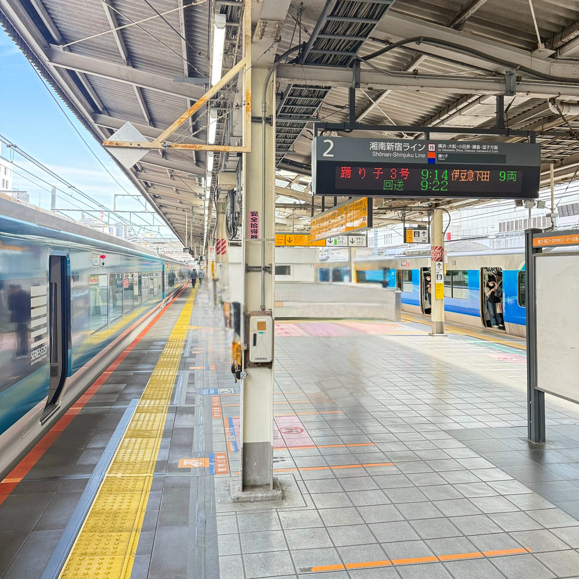 JR池袋駅ホーム