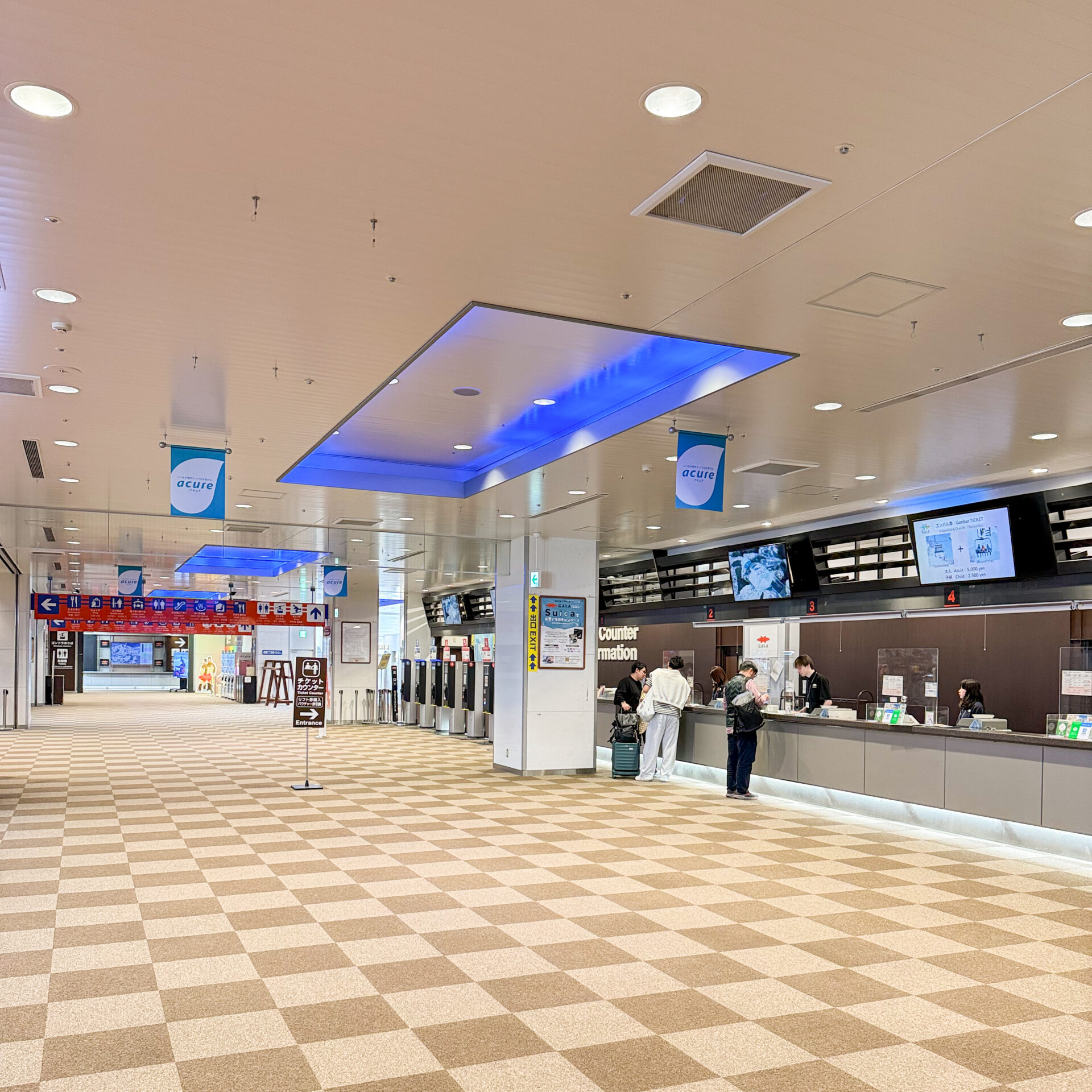 ガーラ湯沢駅スキーセンター