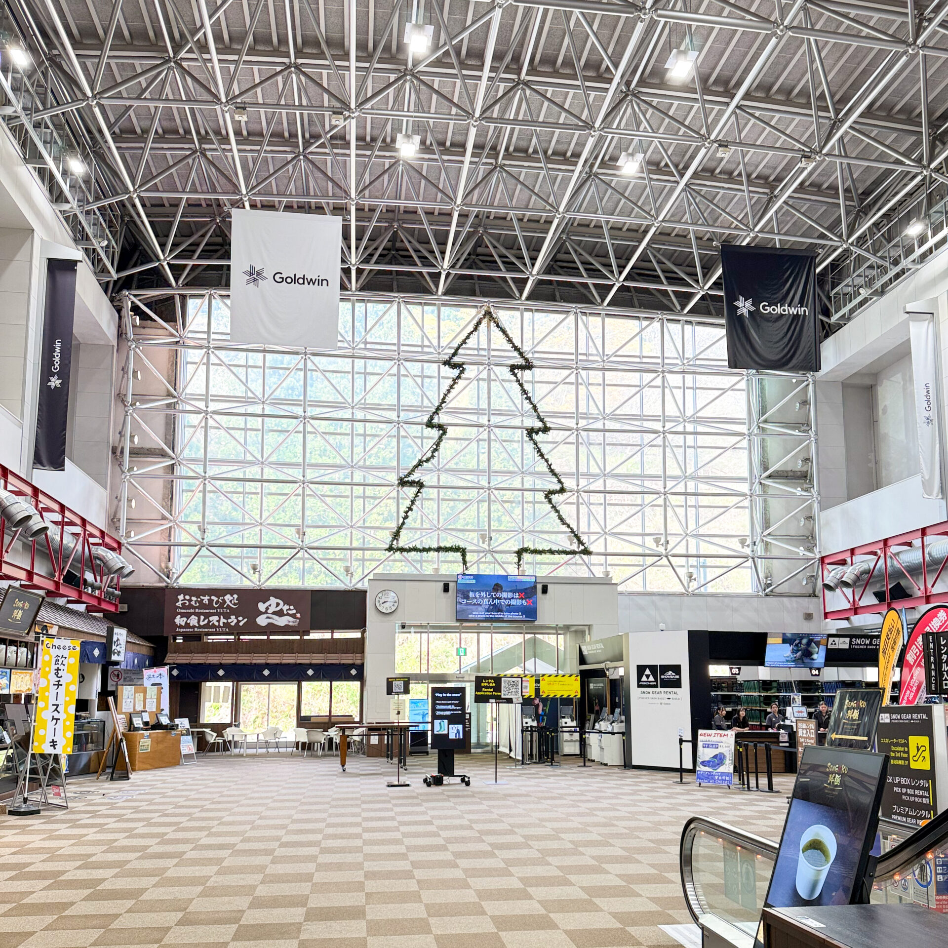 ガーラ湯沢駅スキーセンター