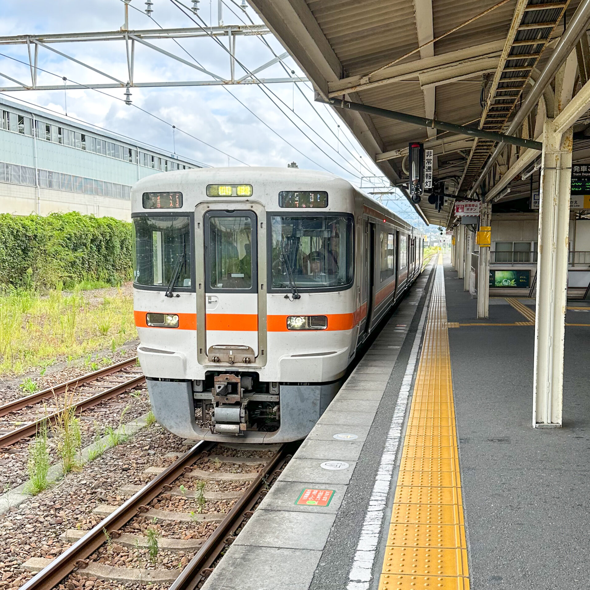 三島駅在来線ホーム