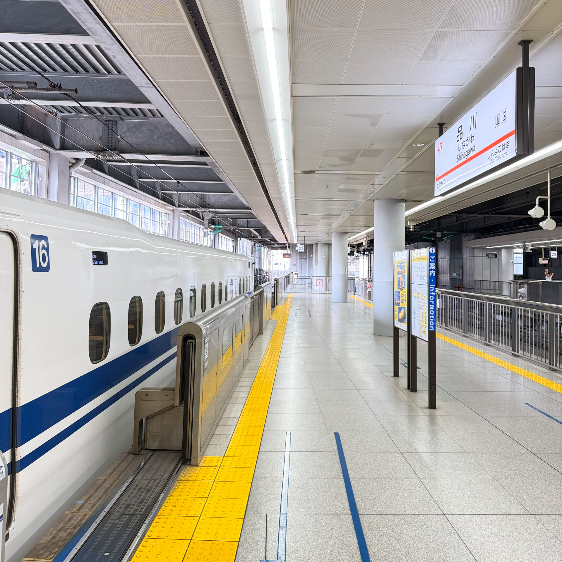 東海道新幹線品川駅ホーム