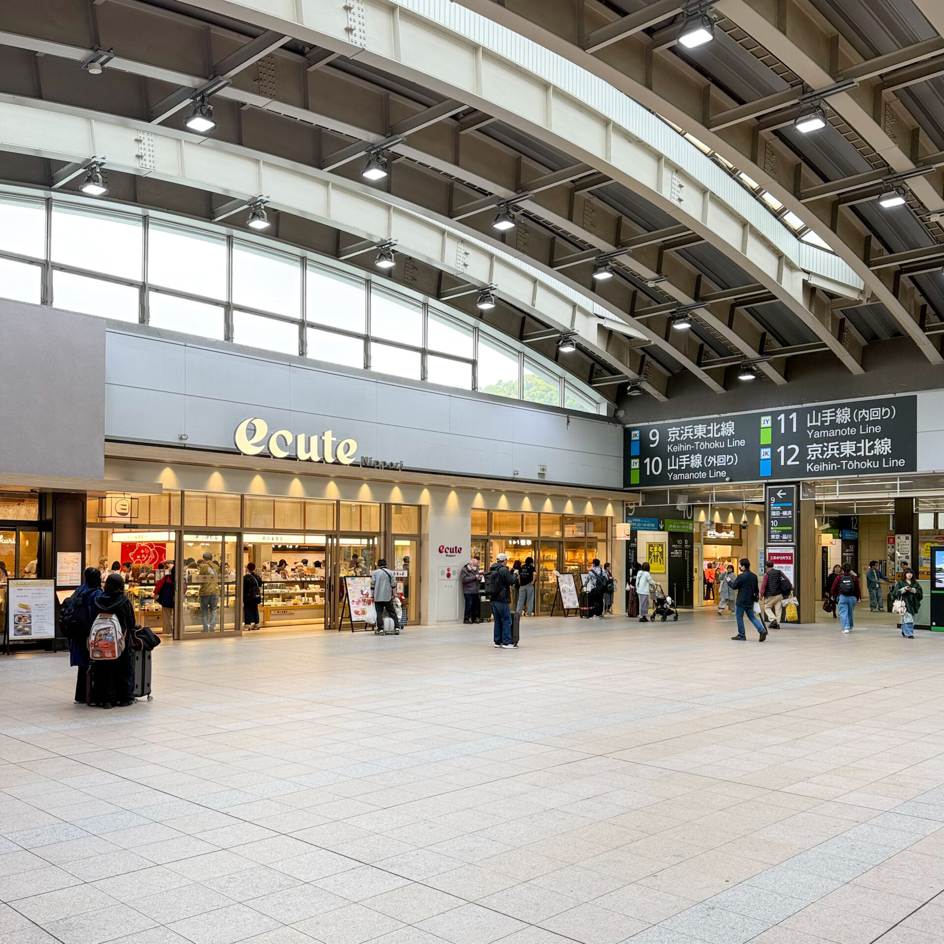 日暮里駅コンコース