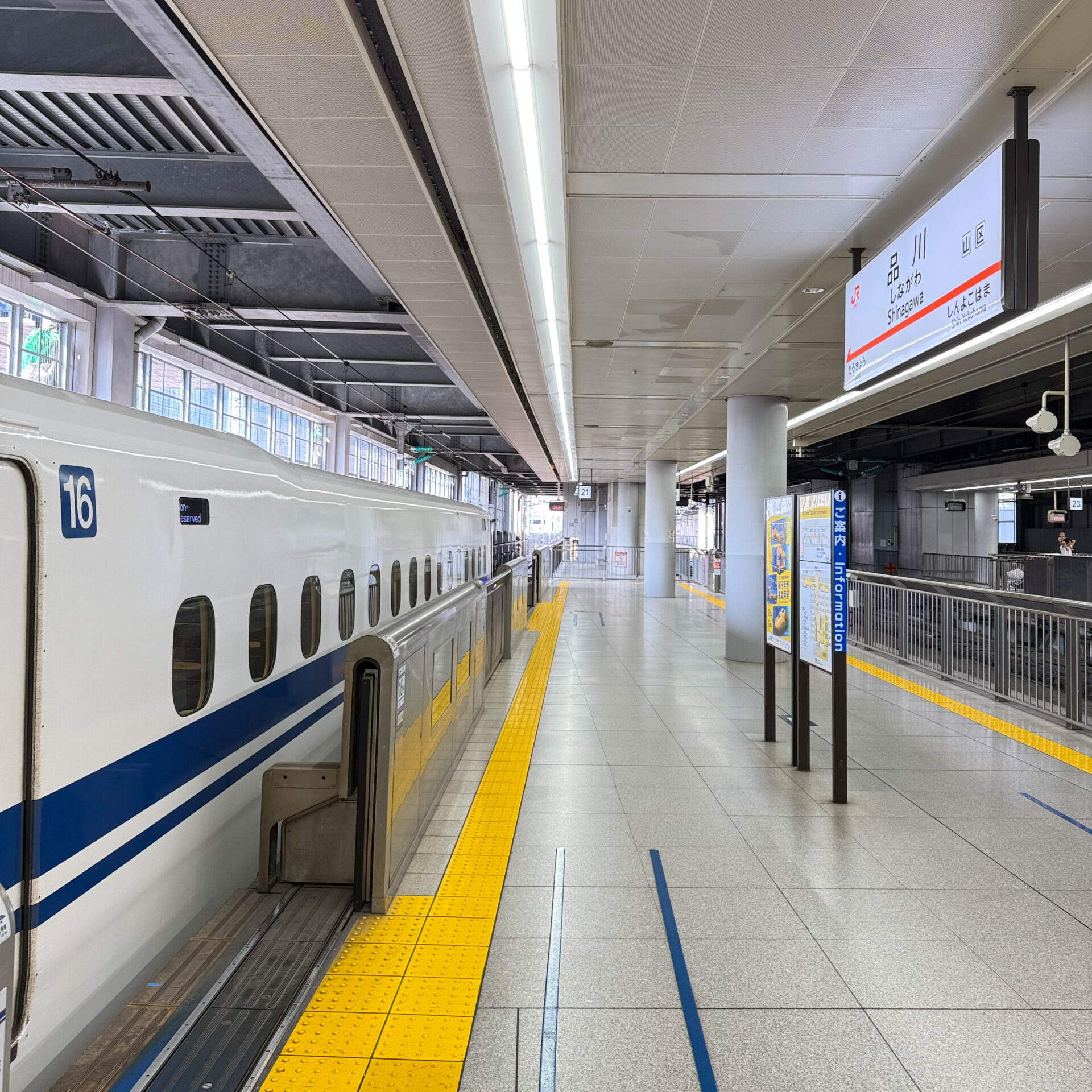 品川駅新幹線ホーム