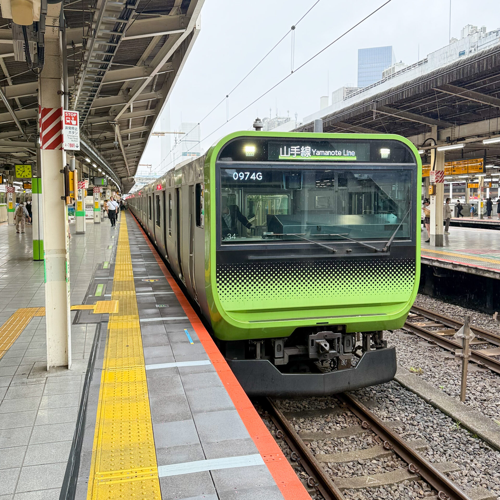 山手線池袋駅