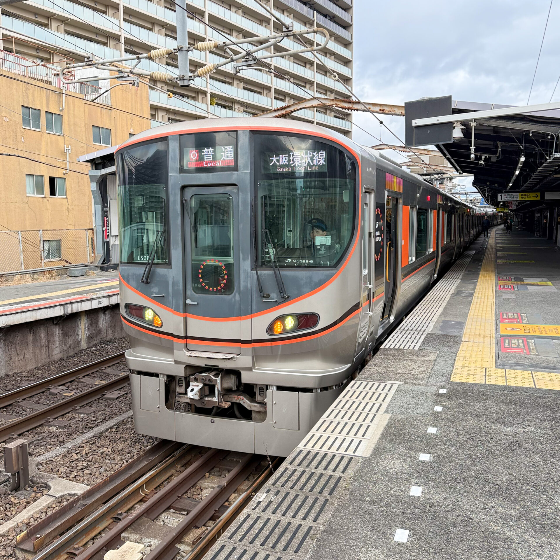 大阪環状線桜ノ宮駅