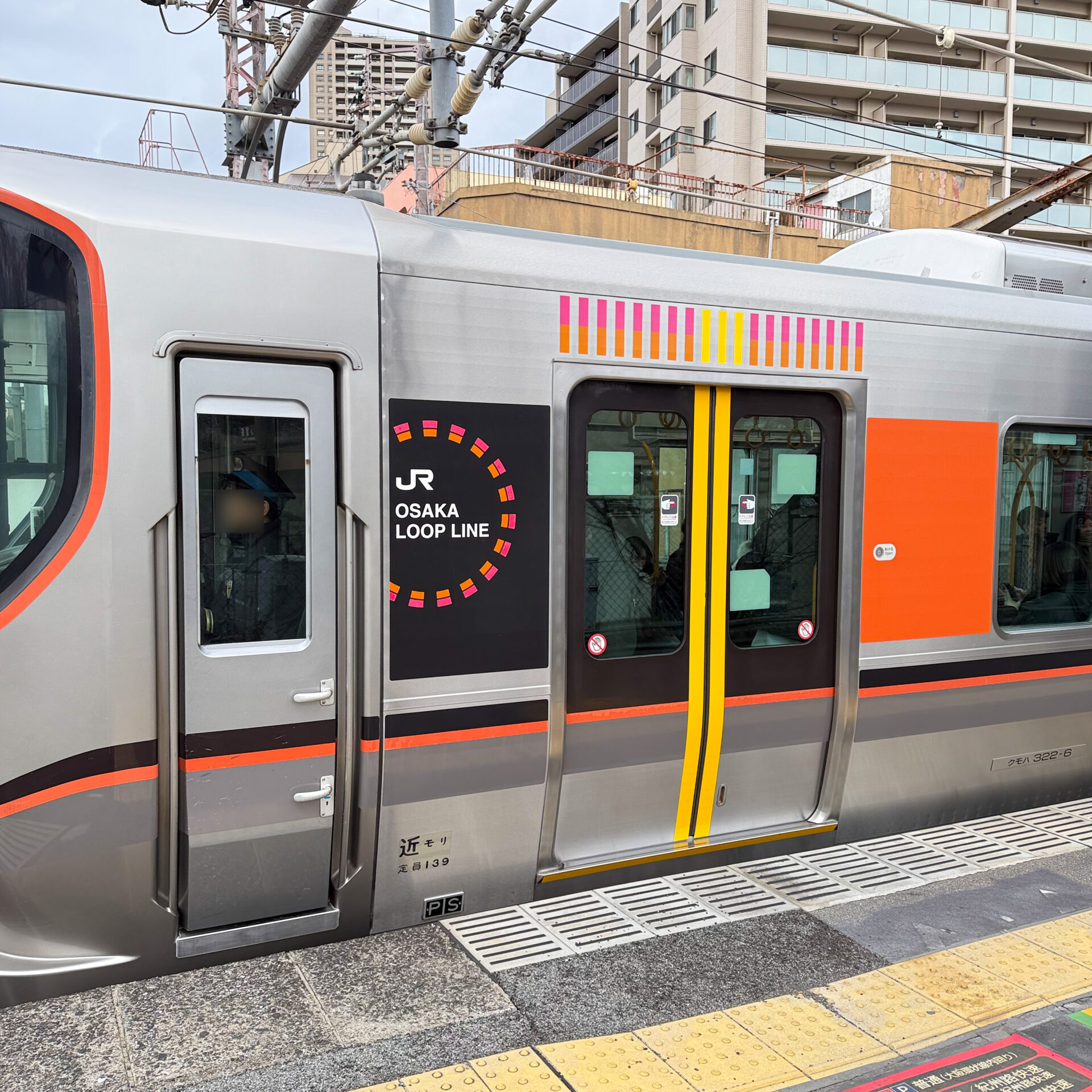 JR西日本323系電車