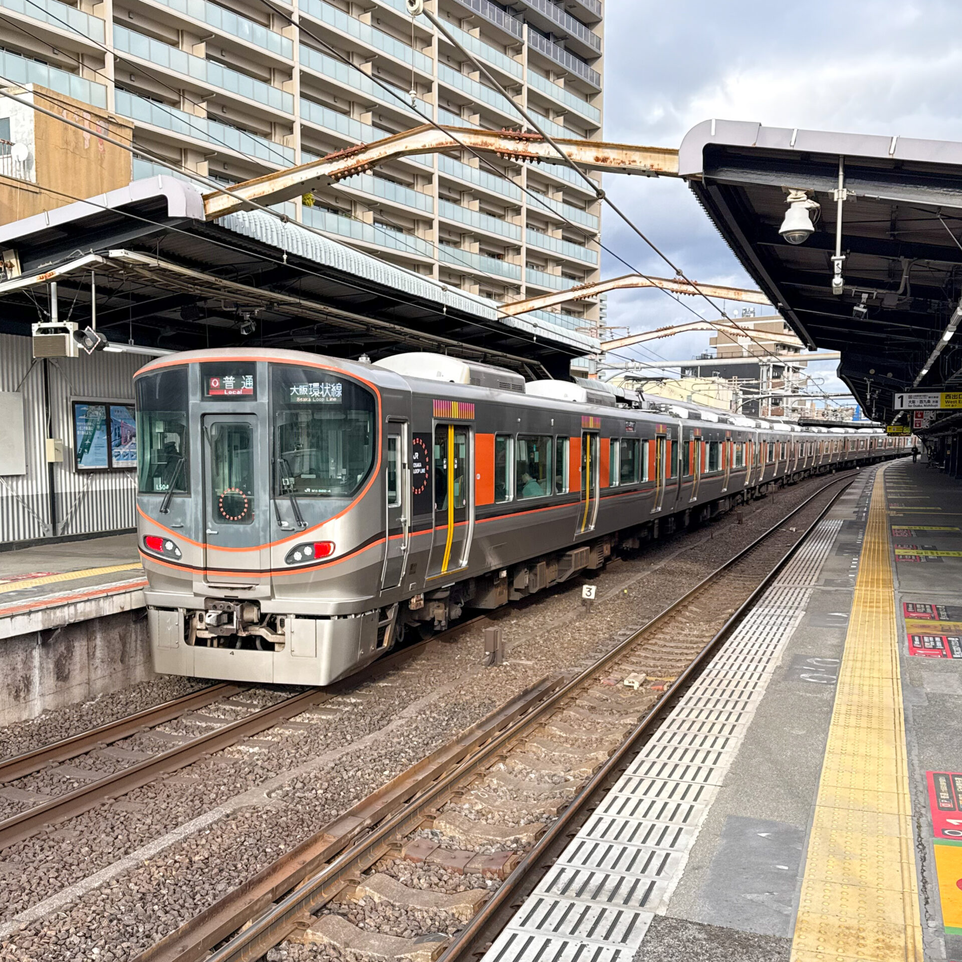 大阪環状線桜ノ宮駅