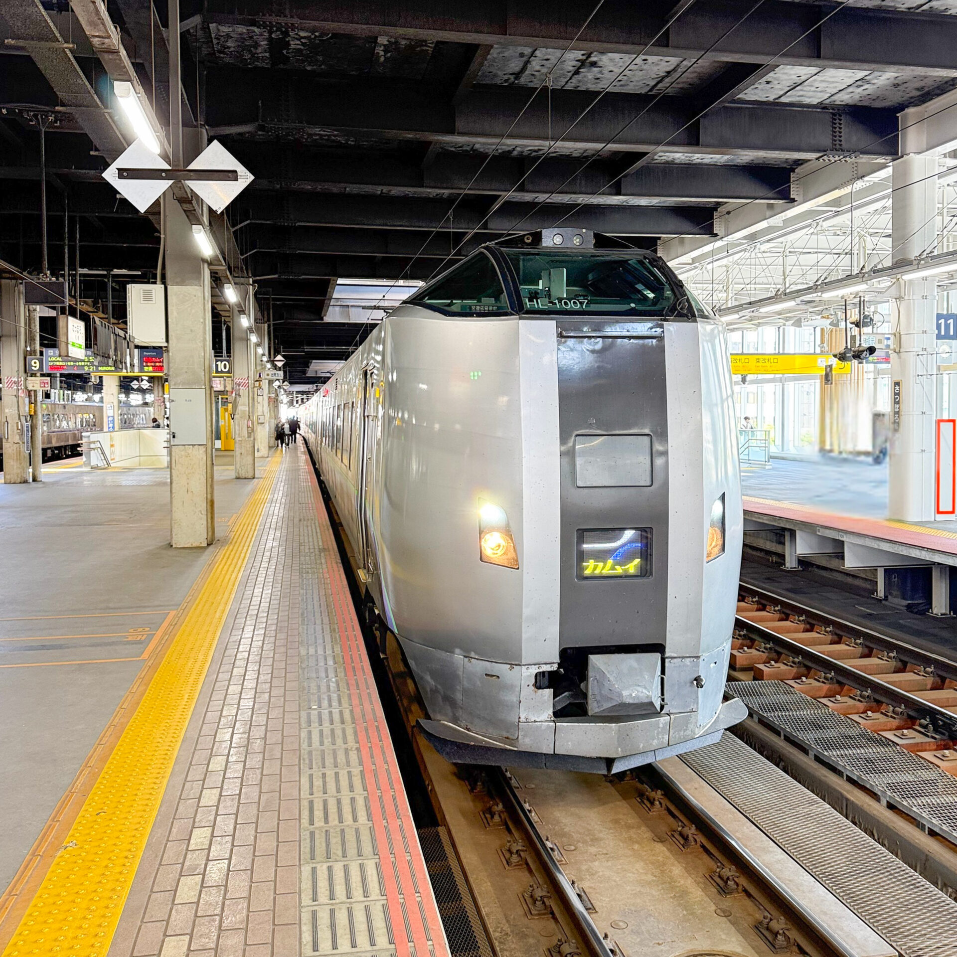 特急カムイ号札幌駅にて