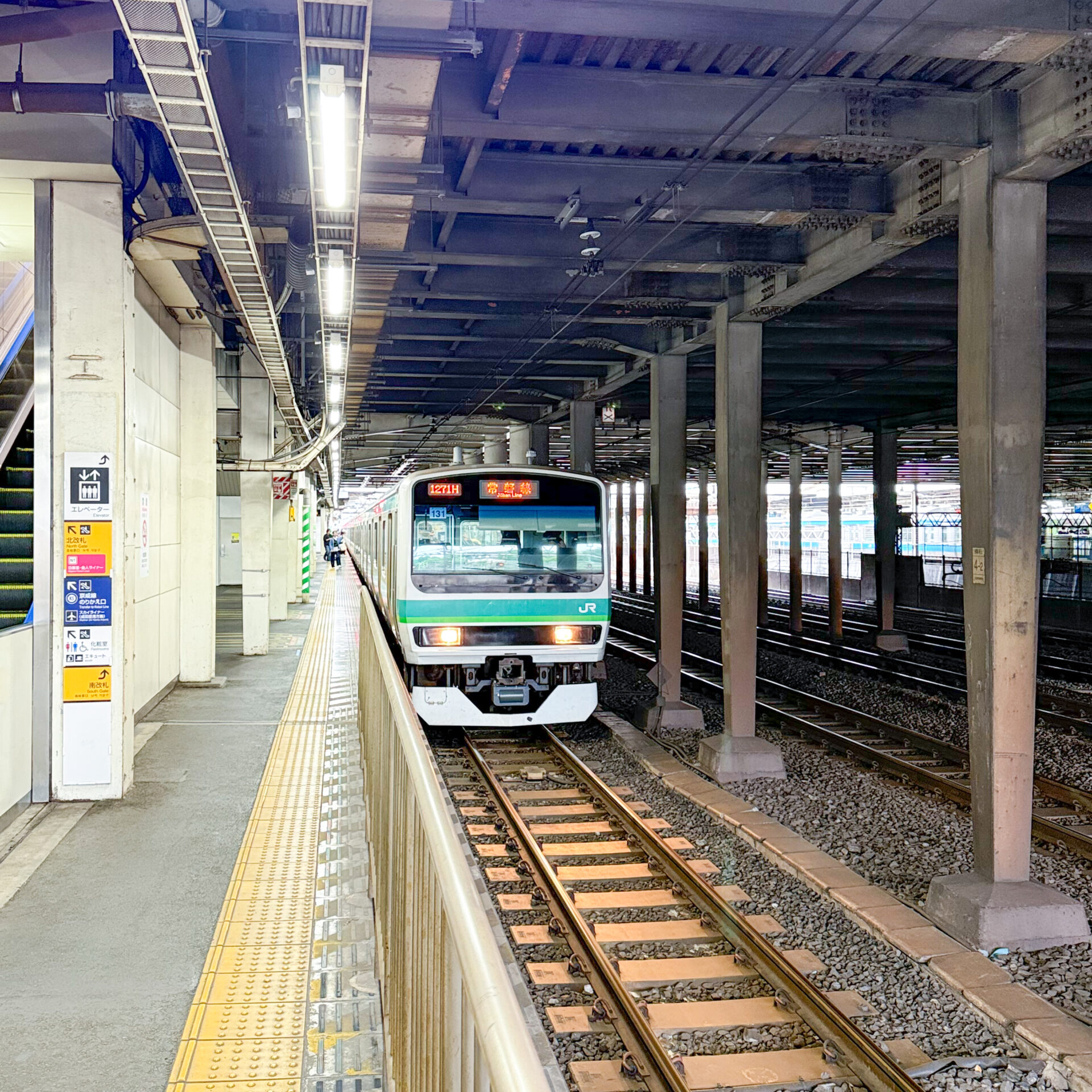 日暮里駅常磐線ホーム