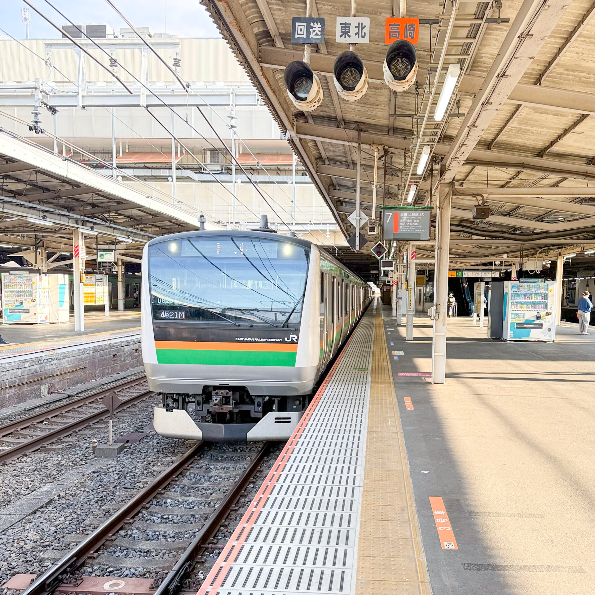 大宮駅7番線ホーム