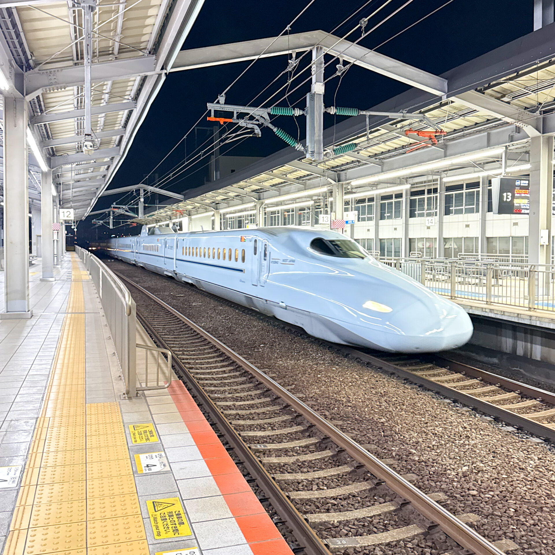 山陽新幹線小倉駅