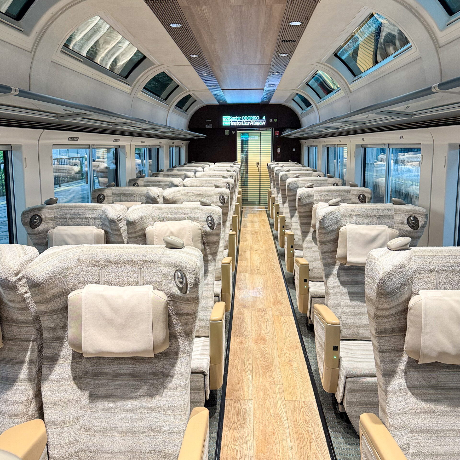 E261系電車グリーン車