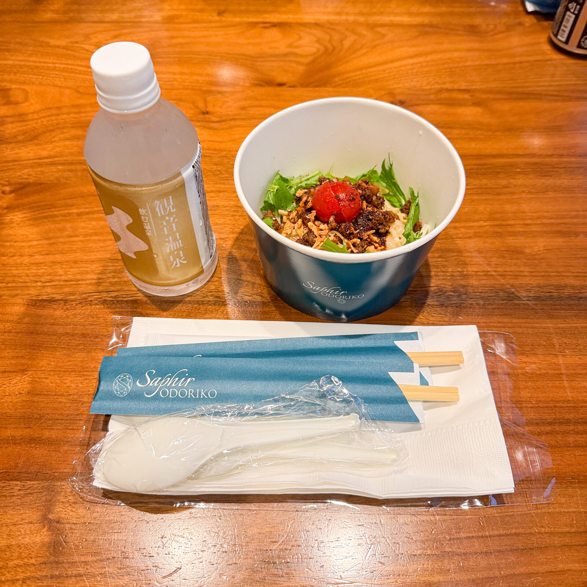 汁なし担々麺