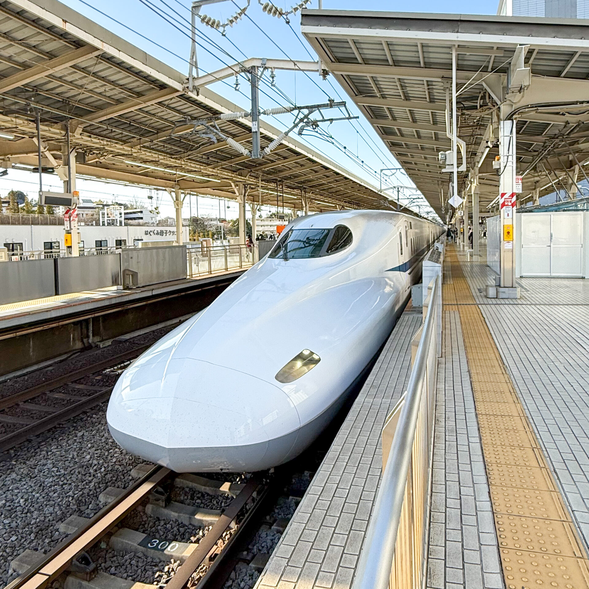 東海道新幹線新横浜駅