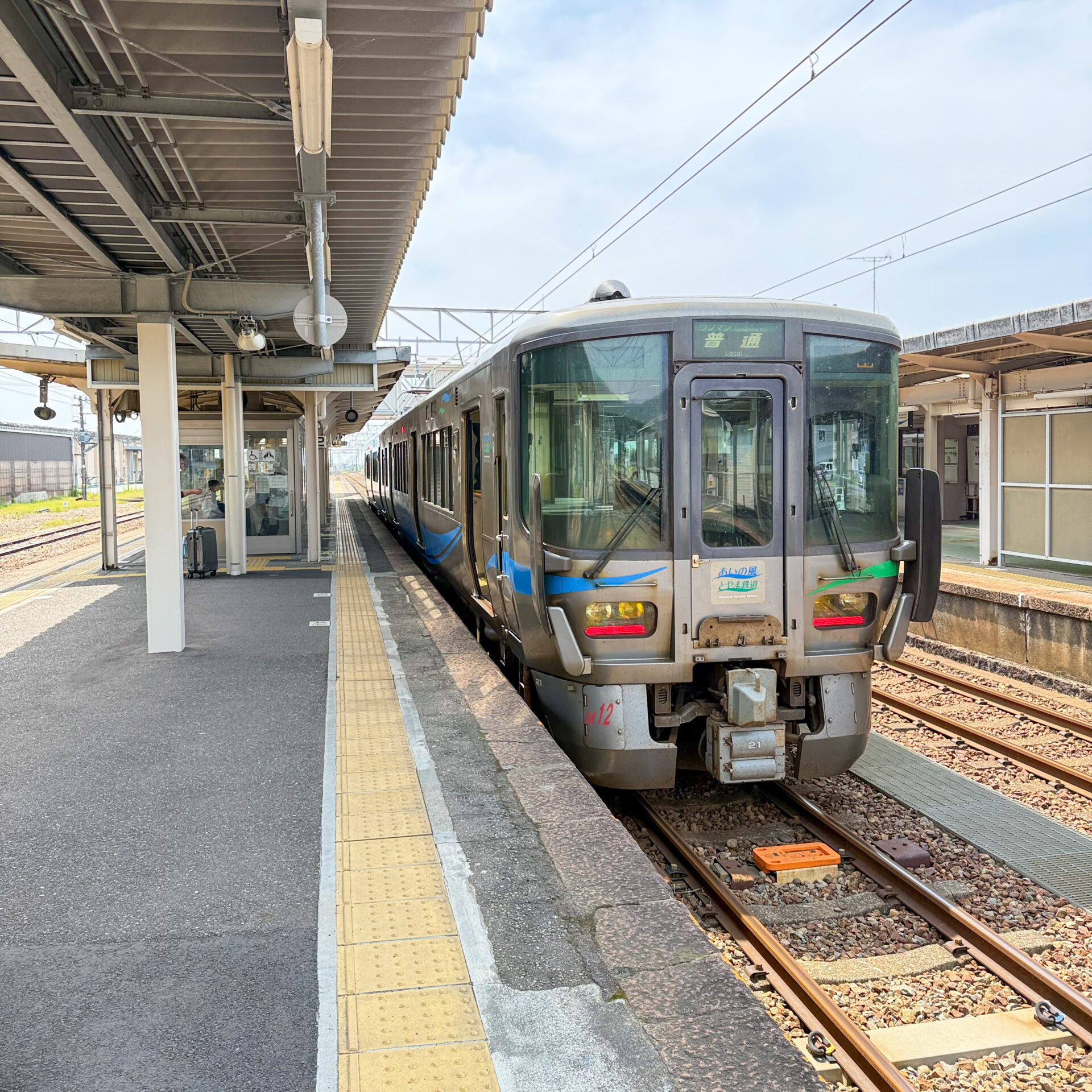あいの風とやま鉄道泊駅