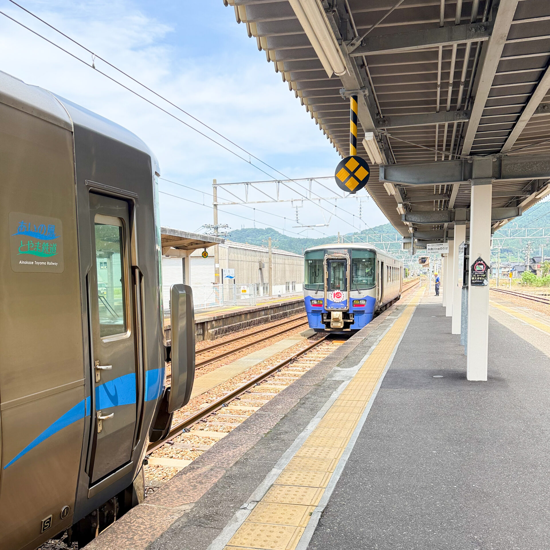 あいの風とやま鉄道泊駅