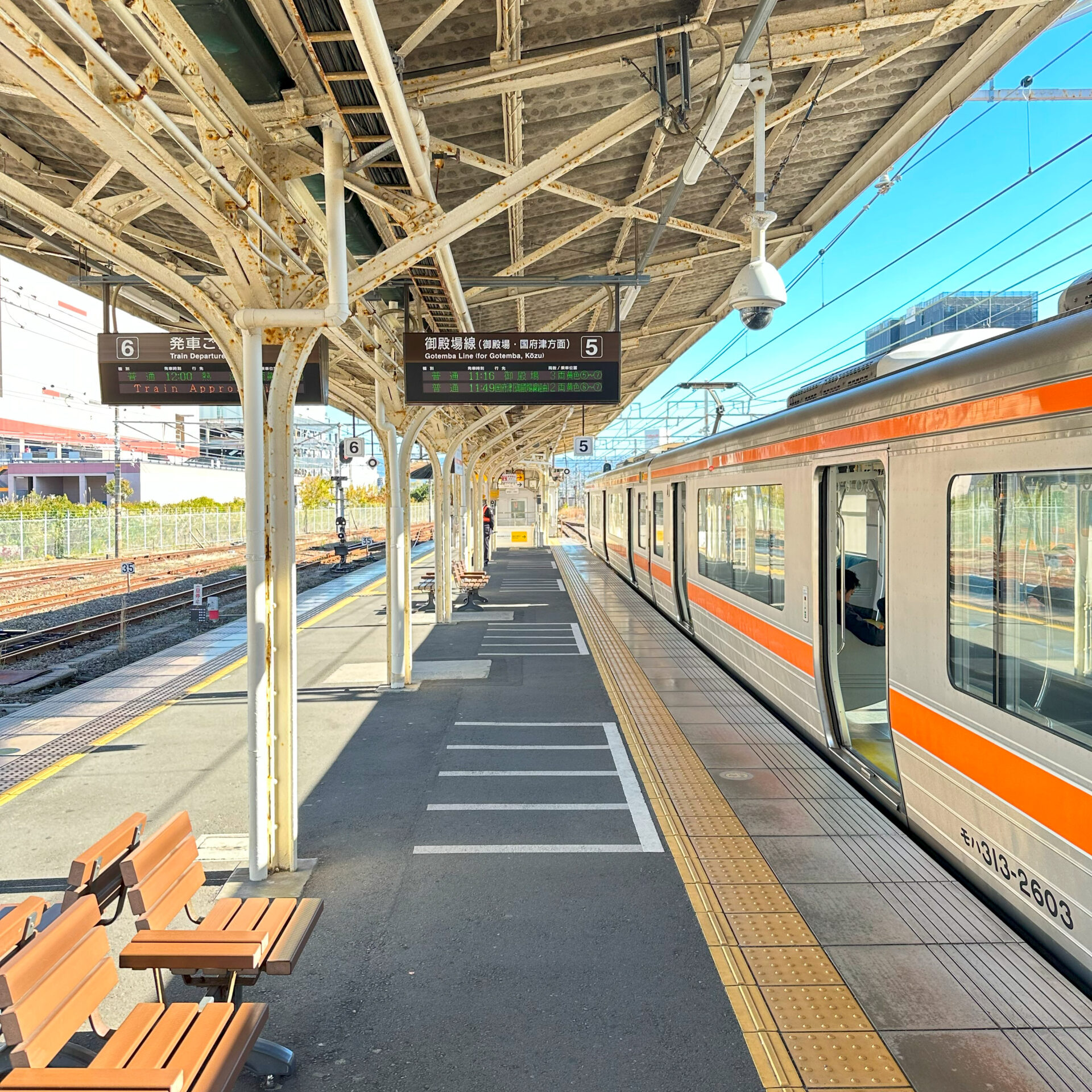 沼津駅