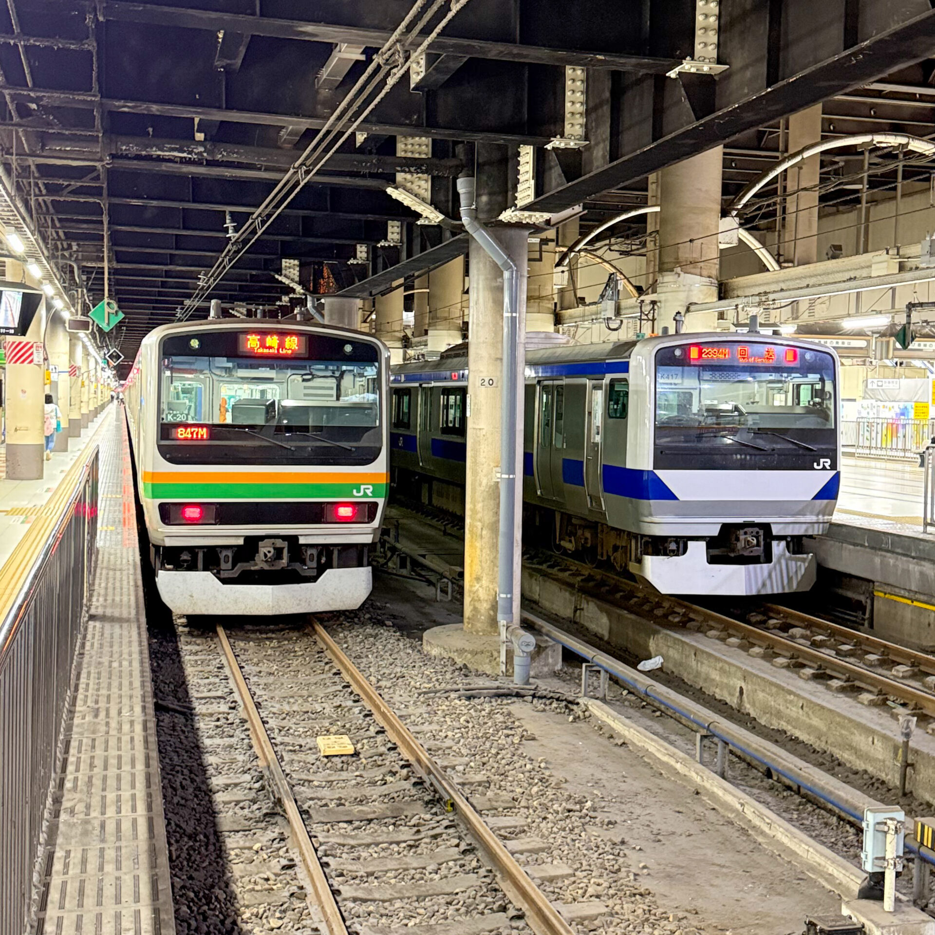 上野駅