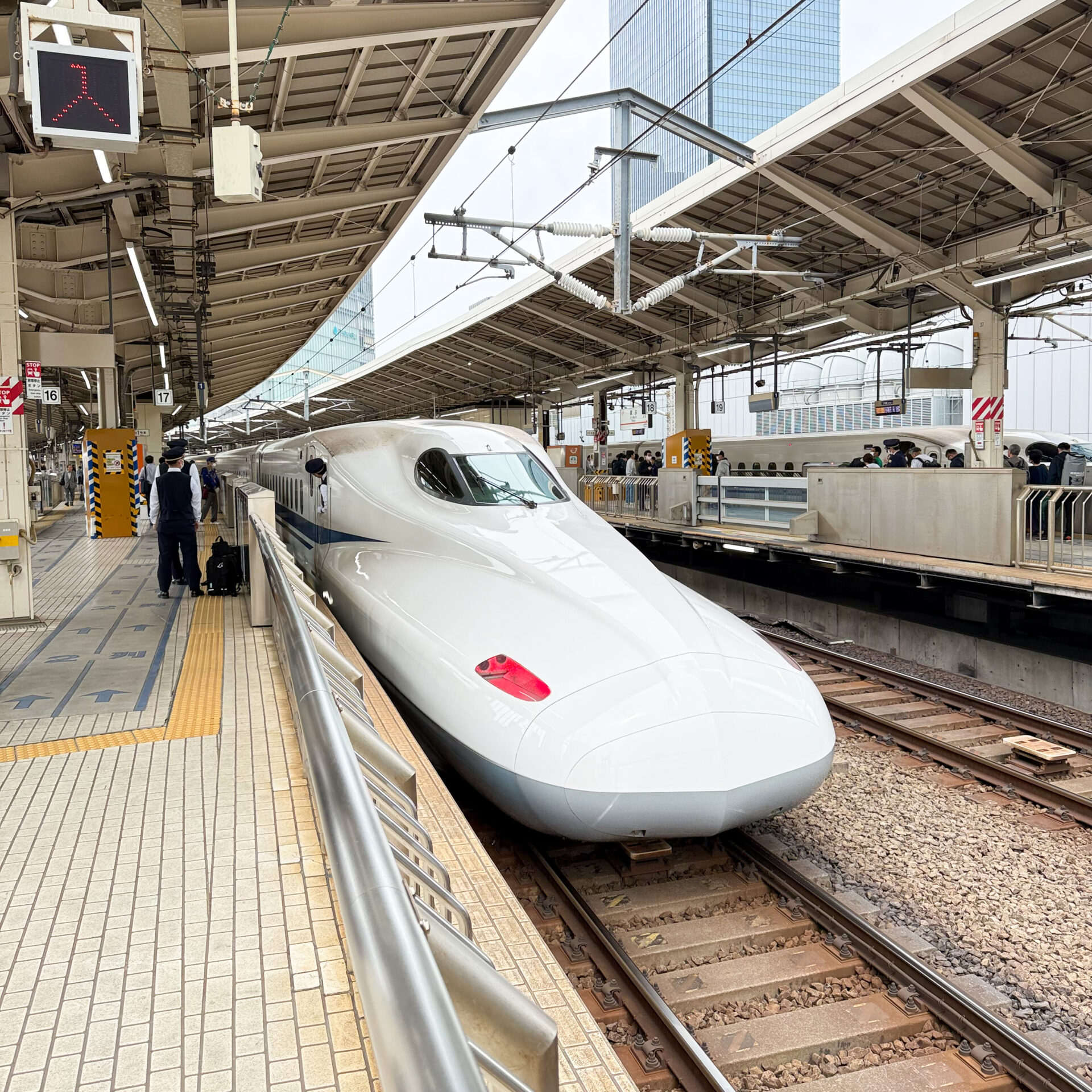 東海道新幹線東京駅