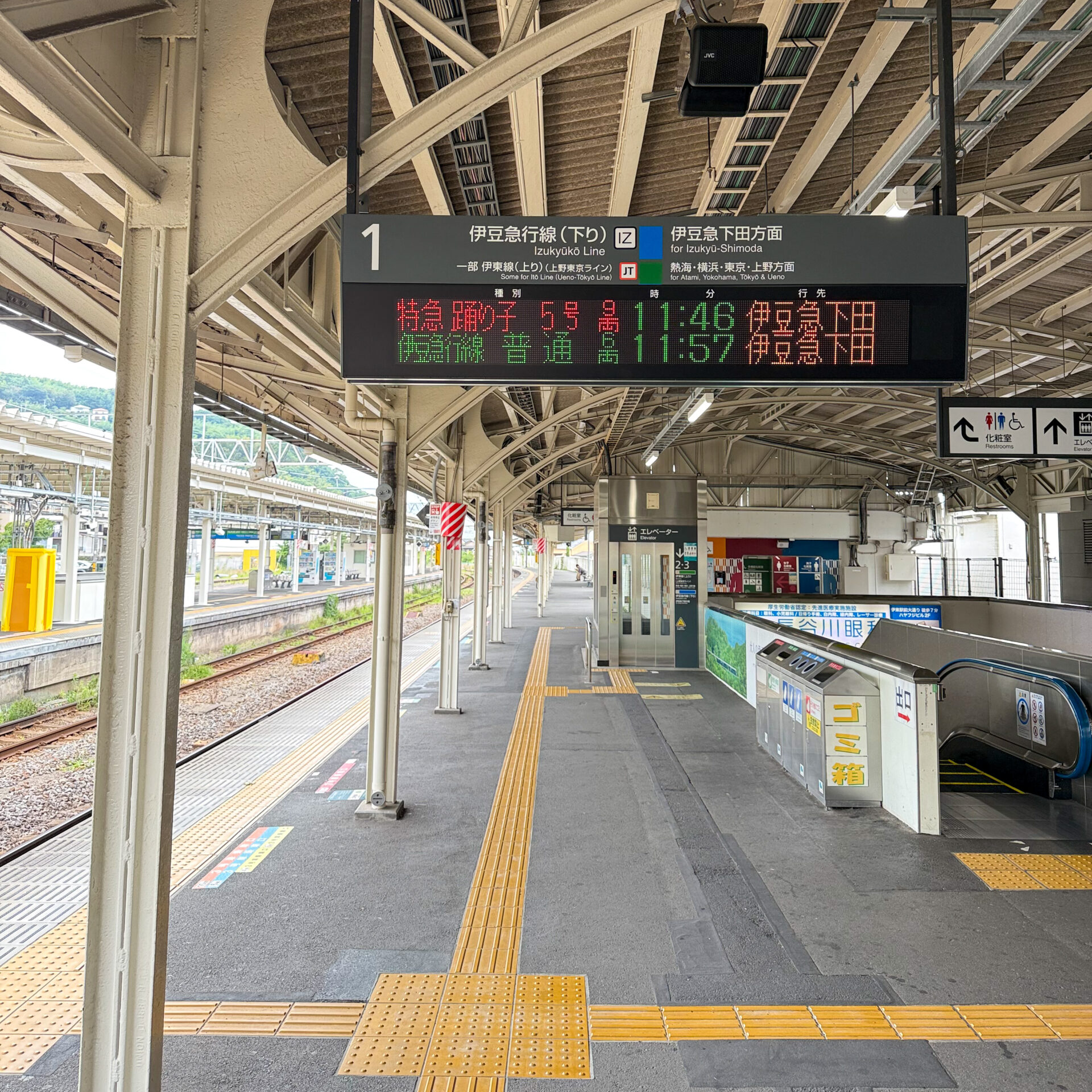 伊東駅ホーム