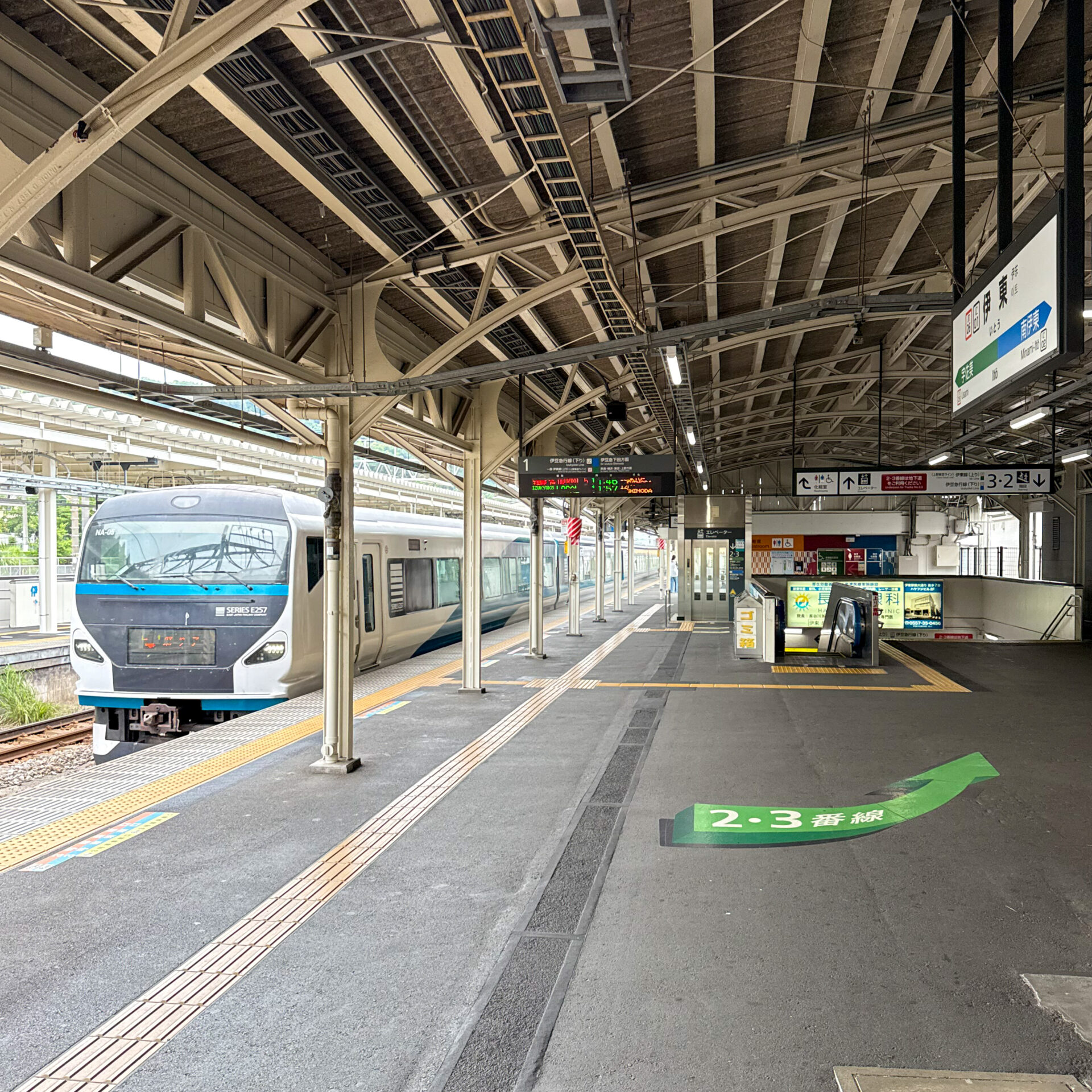 伊東駅ホーム