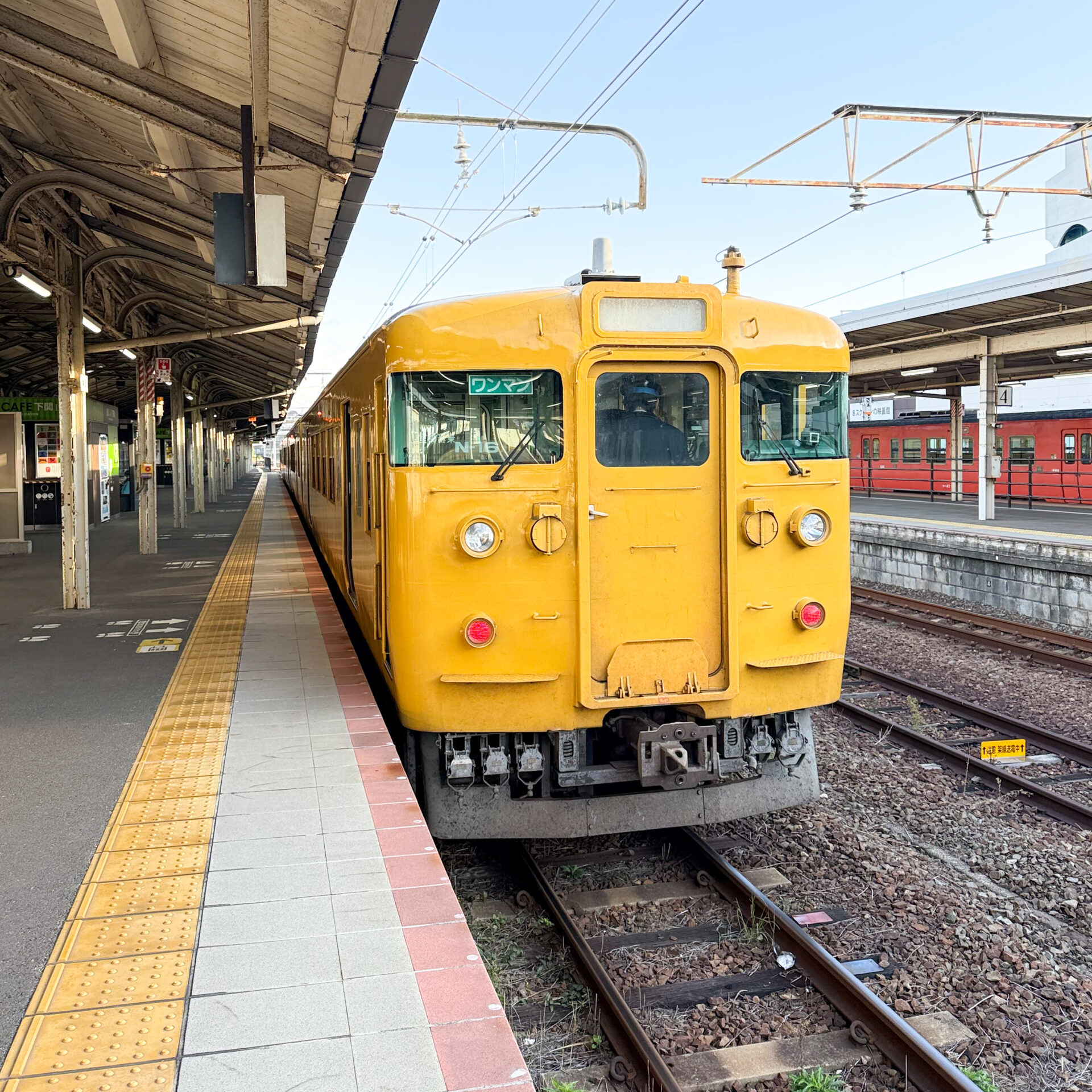 山陽本線普通列車下関駅にて
