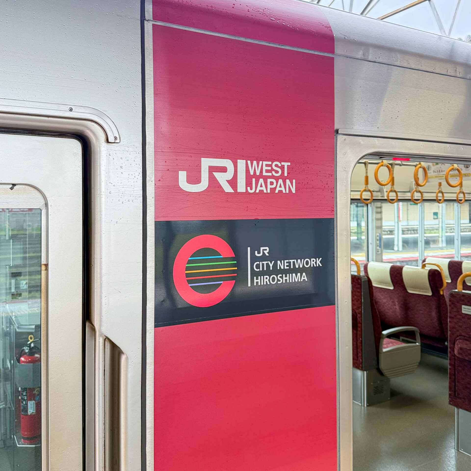 JR西日本227系電車ロゴ