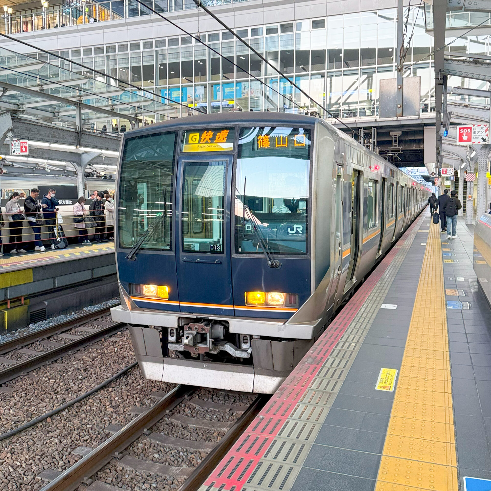 福知山線普通列車大阪駅にて