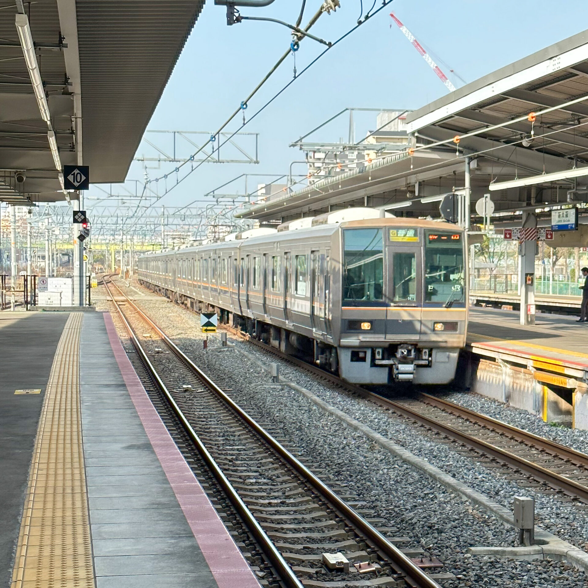 新大阪駅在来線ホーム