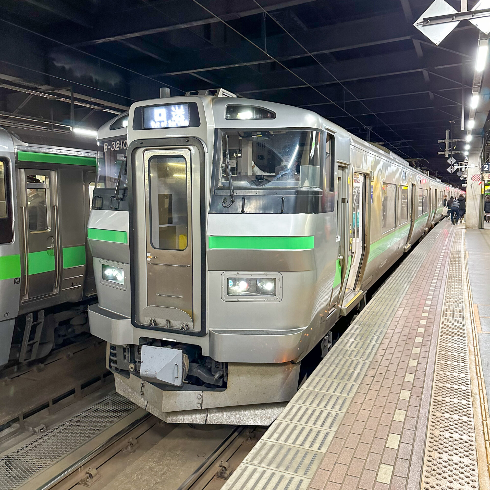 JR北海道733系電車