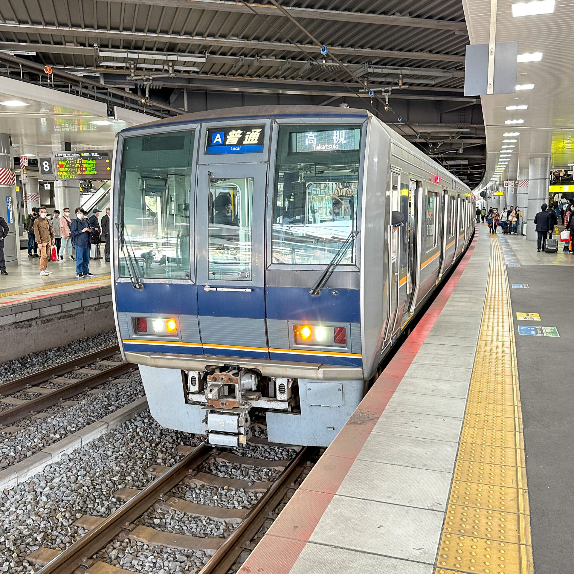 JR西日本207系電車