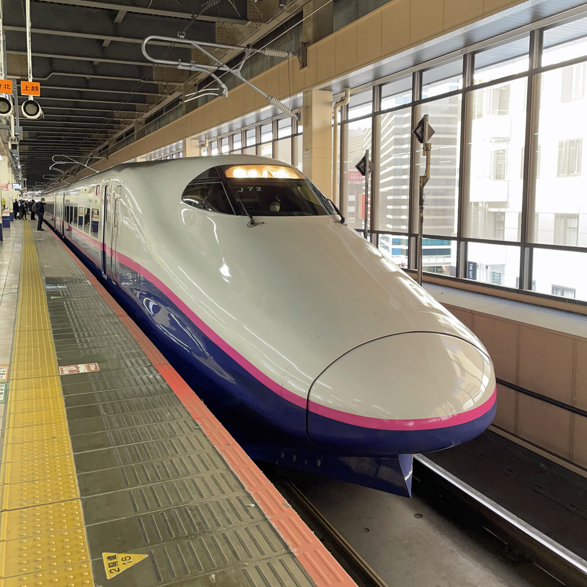 東北新幹線E2系