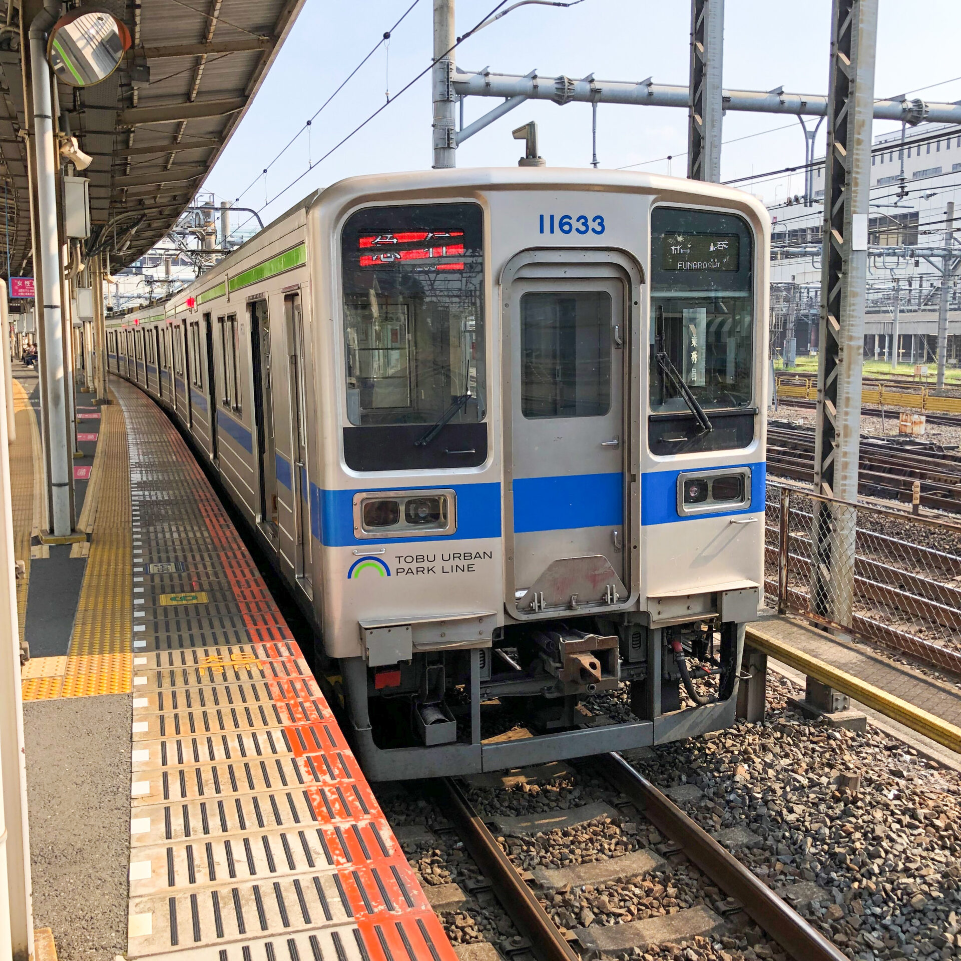 東武野田線10000系電車